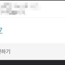 인싸짐 학익점 이미지