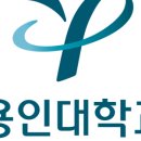 미르유도관 이미지