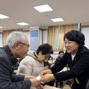 용일경로당 네이버블로그