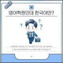 저스트커뮤니케이션