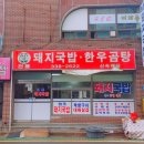 (주)머릿돌건축사사무소 이미지