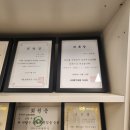세무회계 최선