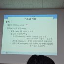 으랏차필름 | 3-1 이론주 후기