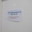 바른농장 이미지