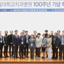 포인트디지털치과의원 이미지