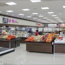 조치원 하나로마트본점 이미지