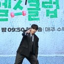 열린헬스클럽 이미지