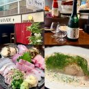 카나데 - 강남구 논현로146길 15 | 연남동 술집 이자카야 맛집 카나데 | 모듬사시미 이까메시 내돈내산 후기
