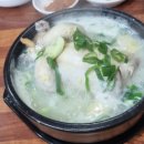 대박가마솥국밥 이미지