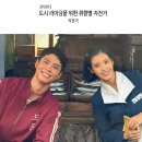 테마3