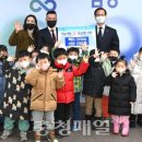 최강한양대체육관