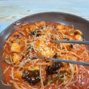 무진장아구복 이미지