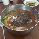 오가면옥 | 평택냉면맛집 오가면옥 여름철 시원하게 즐긴 칡냉면 후기