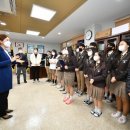 송우고등학교