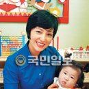 슬아어린이집 이미지