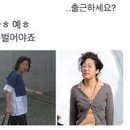 왕산게임장 티스토리