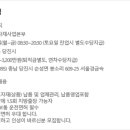 (주)서울경금속