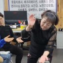 (단기)실버건강운동지도사(자격증) 이미지