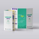 전북특별자치도교육청진안도서관 이미지