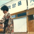 일성상사 이미지