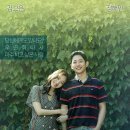 (주)버킷플레이 이미지