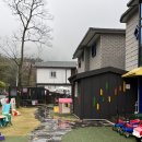 오떼떼 블루 이미지