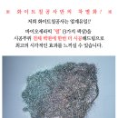 칠공사 이미지