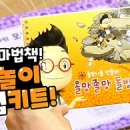 판교박물관 이미지