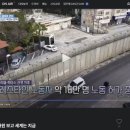 번역세계 | [방송 번역 후기] KBS1 <특파원 보고 세계는 지금> 아랍어 번역