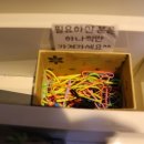 커브스구의클럽 이미지