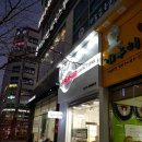 렌즈미 김해율하점 이미지