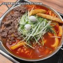 다방분식 이미지