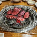 미각정숯불구이