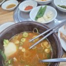원조 감자탕 일미집 홍대점 | 홍대 감자탕 맛 맑은 국물에 반한 원조감자탕일미집