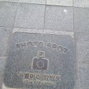 양수우리의원 이미지