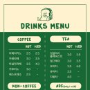 모닝웨이 네이버블로그