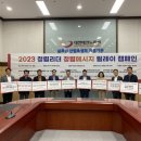 대전테크노파크 이미지
