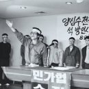 세고전자 이미지