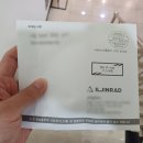 서울가락극동우편취급국