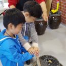 박달농원 이미지