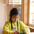 지수목장 이미지