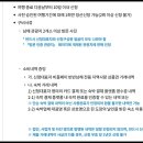 남해-남해-남해-비-2 이미지
