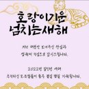 몽실이네 이미지