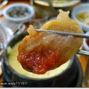 꼼박사