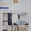 수안보로 | [충주/수안보온천]#수안보 온천랜드
