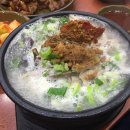 조봉순국밥 이미지