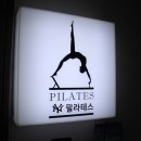 와이엔솔루션 네이버블로그