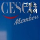 그래스테이