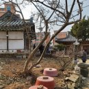 평택 보국사