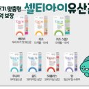 햇님온누리약국 이미지